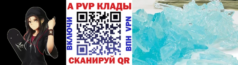 Наркошоп купить Героин  СОЛЬ  МЕФ  Cocaine  Новосиль