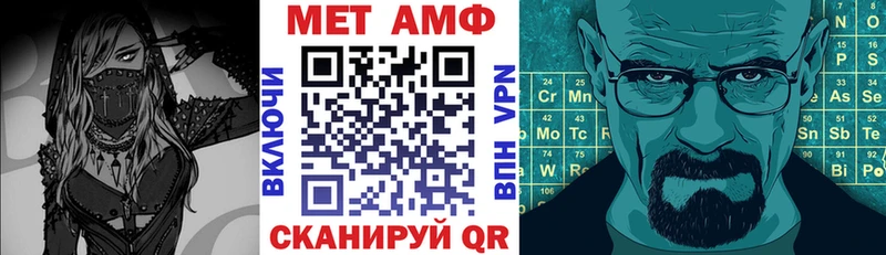 Купить где  Новосиль  АМФ 98% 