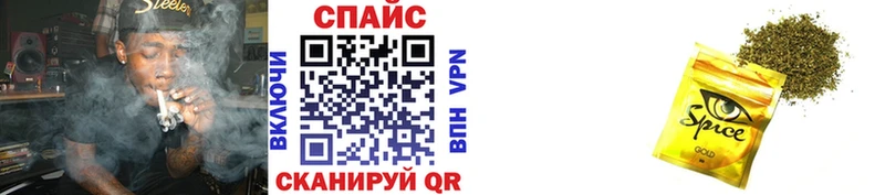 Купить закладки  Новосиль  БУТИРАТ жидкий экстази 