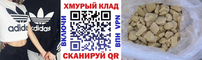 Купить  Новосиль  Героин VHQ 