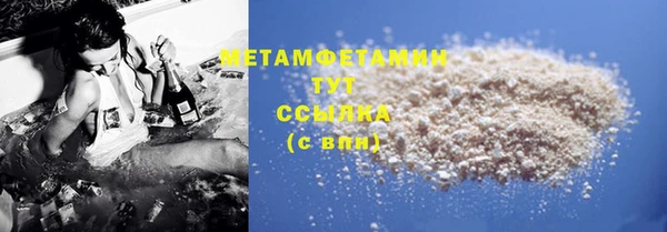 не бодяженный Касимов