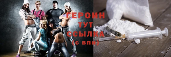 скорость mdpv Карпинск