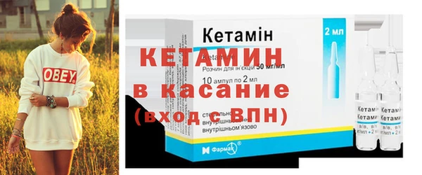 скорость mdpv Карпинск