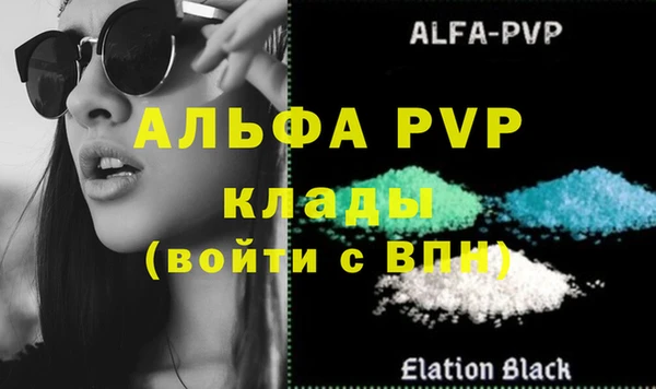 не бодяженный Касимов
