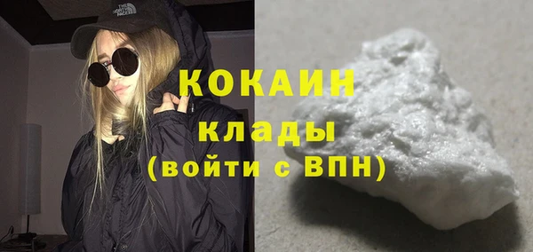 скорость mdpv Карпинск
