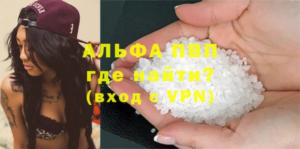 не бодяженный Касимов