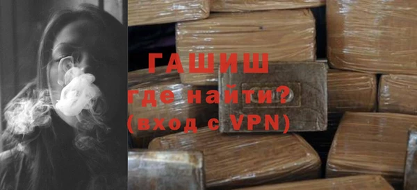 шишки Карталы