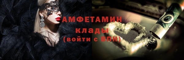 шишки Карталы