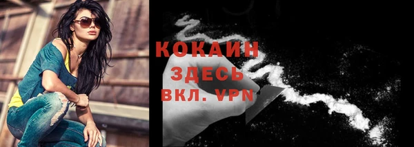 скорость mdpv Карпинск