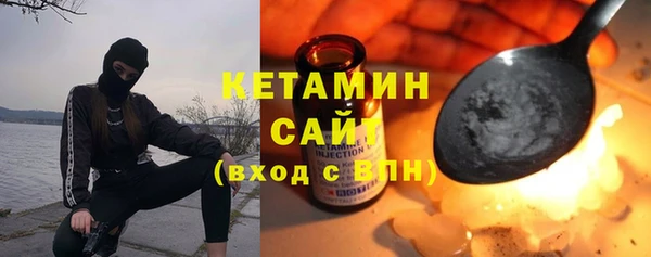 не бодяженный Касимов