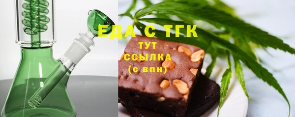 марихуана Киренск