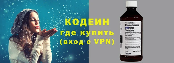 не бодяженный Касимов