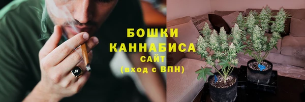 скорость mdpv Карпинск