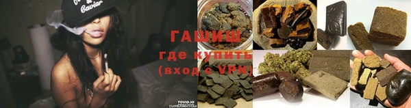 скорость mdpv Карпинск
