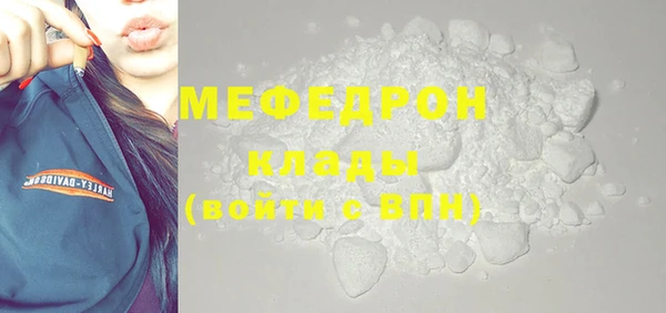 шишки Карталы