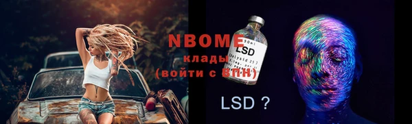 не бодяженный Касимов