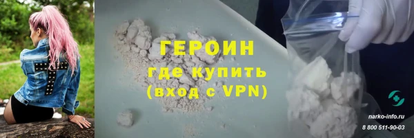 шишки Карталы