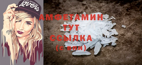 шишки Карталы