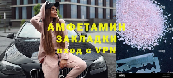 шишки Карталы