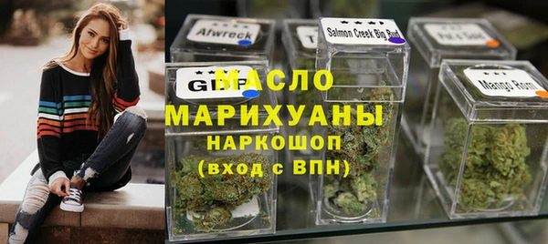 шишки Карталы