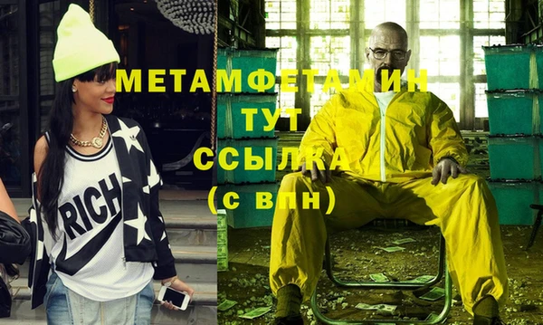 не бодяженный Касимов