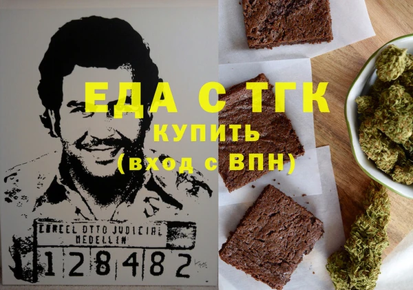 не бодяженный Касимов