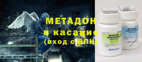 скорость mdpv Карпинск