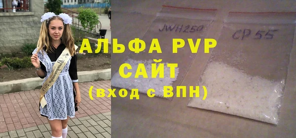 не бодяженный Касимов