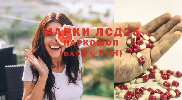 скорость mdpv Карпинск