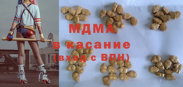 не бодяженный Касимов