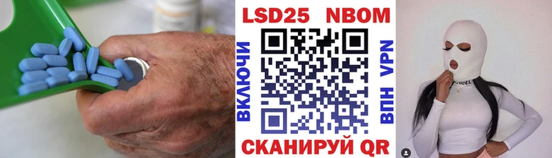 Купить закладки  Новосиль  LSD-25 экстази кислота 