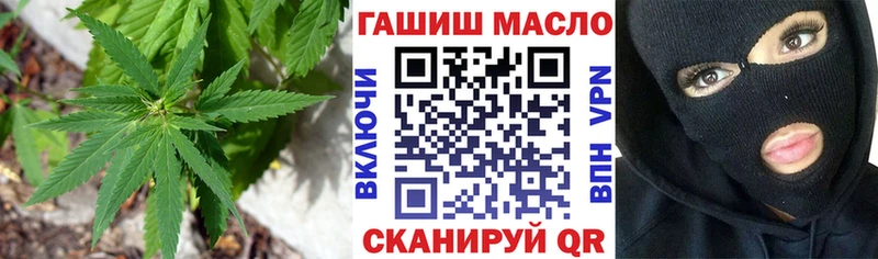 Купить  Новосиль  Дистиллят ТГК вейп 